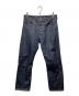 LEVI'S VINTAGE CLOTHING（リーバイス ビンテージ クロージング）の古着「復刻 1947年モデル 501XX デニムパンツ」｜インディゴ