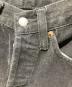LEVI'Sの古着・服飾アイテム：7000円