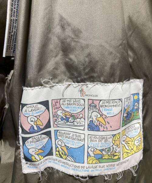MONCLER（モンクレール）MONCLER (モンクレール) CHIMAY ホワイト サイズ:1の古着・服飾アイテム