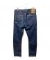 Denham (デンハム) CROSS BACk MIJ デニムパンツ インディゴ サイズ:W30：16000円