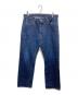 MOMOTARO JEANS（桃太郎ジーンズ）の古着「出陣クラシックストレート ボタンフライ」｜インディゴ