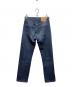 LEVI'S (リーバイス) デニムパンツ インディゴ サイズ:W28：6000円