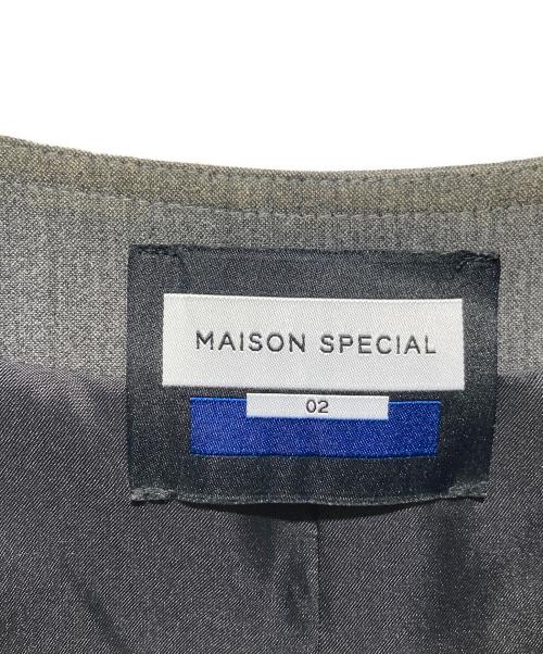 MAISON SPECIAL（メゾンスペシャル）MAISON SPECIAL (メゾンスペシャル) マルチファブリックユーティリティミリタリーベスト グレー サイズ:2の古着・服飾アイテム