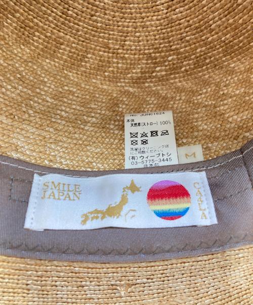 CA4LA（カシラ）CA4LA (カシラ) カンカン帽 ベージュ サイズ:Ｍの古着・服飾アイテム