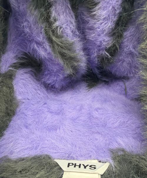 PHYS（フィジックス）PHYS (フィジックス) Devil's Worm mink fur jacquard hat ブラック サイズ:FREEの古着・服飾アイテム