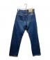 RARE JEANS (レア ジーンズ) デニムパンツ インディゴ サイズ:W31：7000円