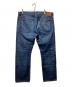 RRL (ダブルアールエル) 20159 SLIM FIT-5-POCKET-DENIM インディゴ サイズ:96cm (W38)：18000円