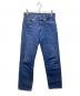 DENIME（ドゥニーム）の古着「デニムパンツ」｜インディゴ