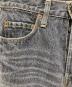DENIMEの古着・服飾アイテム：4000円
