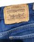 中古・古着 LEVI'S (リーバイス) 70～80s USA製 防寒ライナー付きデニムパンツ インディゴ サイズ:W12：10000円