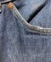 LEVI'Sの古着・服飾アイテム：10000円
