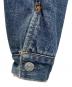 中古・古着 DENIME (ドゥニーム) 裏地ブランケットデニムジャケット インディゴ サイズ:M：18000円