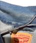 LEVI'Sの古着・服飾アイテム：6000円