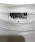 MEDICOM TOYの古着・服飾アイテム：5000円