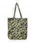 A BATHING APE（アベイシングエイプ）の古着「初期タグ 迷彩柄トートバッグ」｜カーキ