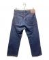 TCB JEANS (ティーシービー ジーンズ) ボタンフライデニムパンツ インディゴ サイズ:33：10000円
