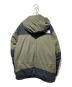 THE NORTH FACE (ザ ノース フェイス) マウンテンダウンジャケット グリーン サイズ:Ｌ：33000円