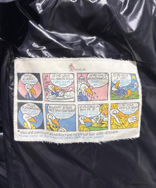 MONCLER（モンクレール）MONCLER (モンクレール) ADOXA ダウンコート ブラックの古着・服飾アイテム