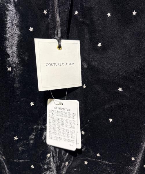 Couture d'adam（クチュールドアダム）Couture d'adam (クチュールドアダム) Stardust Glitter パンツ ブラック サイズ:36 未使用品の古着・服飾アイテム