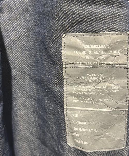 N.HOOLYWOOD（エヌ ハリウッド）N.HOOLYWOOD (エヌ ハリウッド) TEST PRODUCT EXCHANGE SERVICE TROUSER ネイビー サイズ:38の古着・服飾アイテム