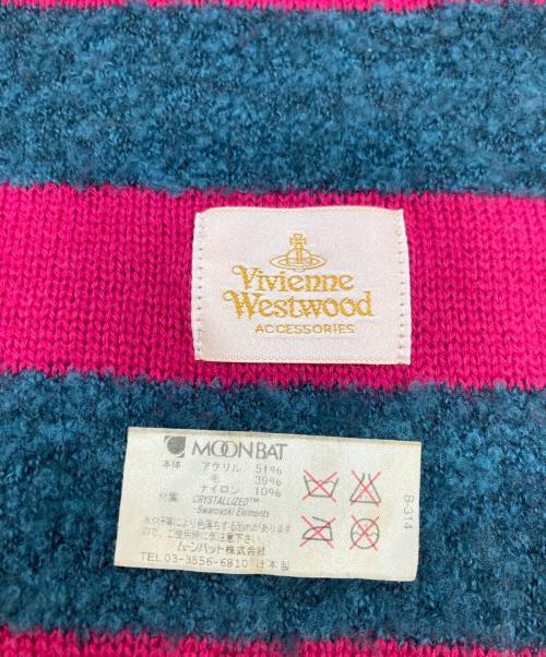 Vivienne Westwood（ヴィヴィアンウエストウッド）Vivienne Westwood (ヴィヴィアンウエストウッド) 三日月デザインボーダーマフラー グレー×ピンクの古着・服飾アイテム