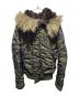 Hysteric Glamour（ヒステリックグラマー）の古着「N2B ファー ダウンジャケット」｜カーキ