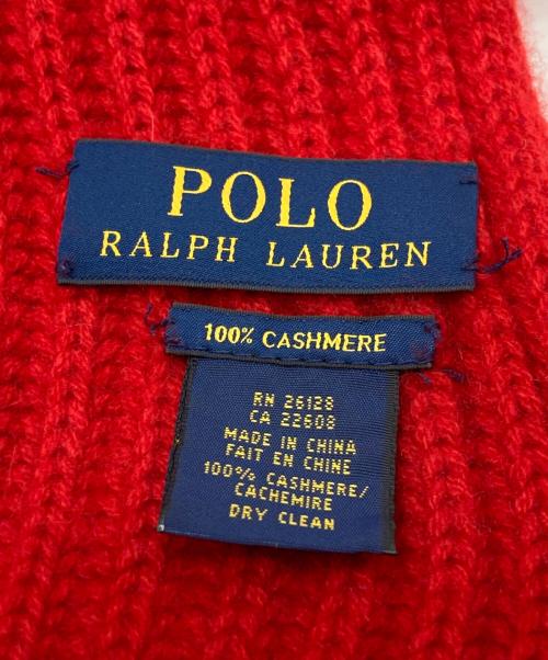 POLO RALPH LAUREN（ポロ・ラルフローレン）POLO RALPH LAUREN (ポロ・ラルフローレン) カシミヤマフラー レッドの古着・服飾アイテム