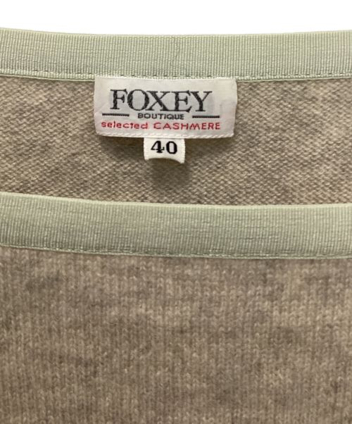 FOXEY（フォクシー）FOXEY (フォクシー) カシミヤオフショルダーニット グレー サイズ:40の古着・服飾アイテム