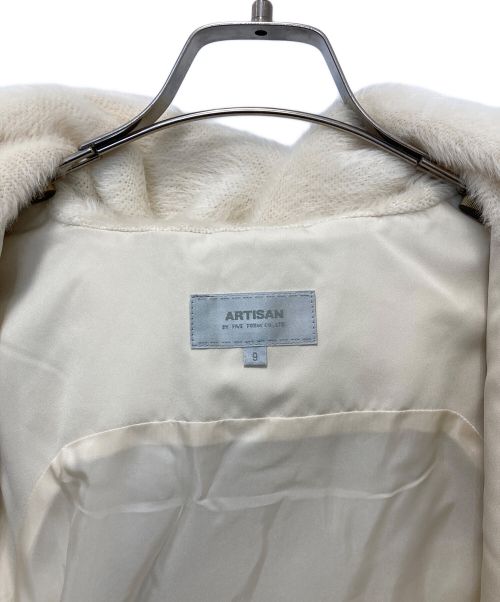 ARTISAN&ARTIST（アルティザン＆アーティスト）ARTISAN&ARTIST (アルティザン＆アーティスト) アルパカシャギー 中綿入りベスト アイボリー サイズ:9の古着・服飾アイテム