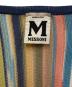 MISSONIの古着・服飾アイテム：5000円