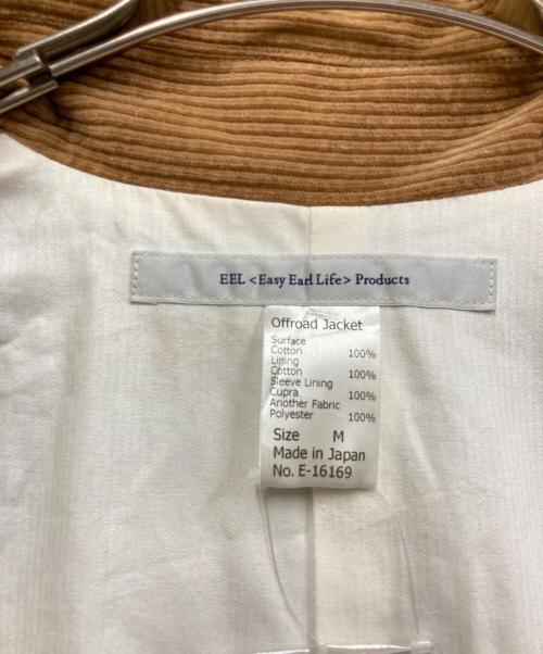 EEL Products（イール プロダクツ）EEL Products (イール プロダクツ) Offroad Jacket ベージュ サイズ:Mの古着・服飾アイテム