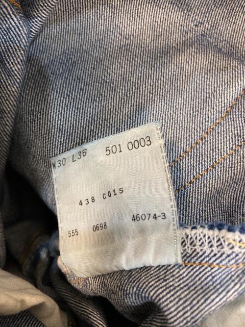 LEVI'S（リーバイス）LEVI'S (リーバイス) 501XX復刻デニムパンツ インディゴ サイズ:SIZE W30×L36の古着・服飾アイテム