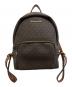 MICHAEL KORS (マイケルコース) ERIN バックパック ブラウン サイズ:表記なし：8000円