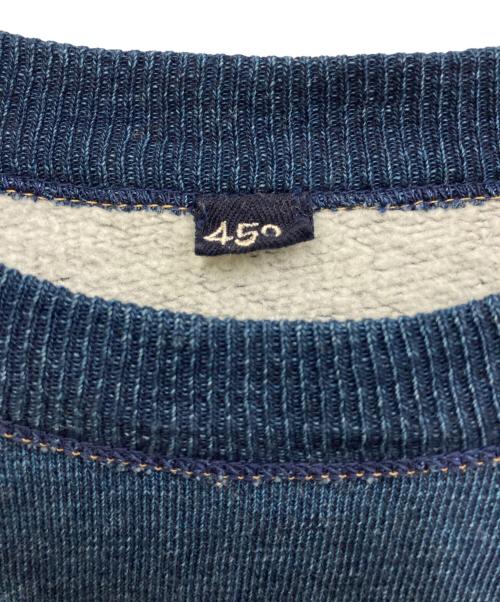 45R（フォーティファイブ・アール）45R (フォーティファイブ・アール) 裏起毛スウェット インディゴ サイズ:表記なしの古着・服飾アイテム