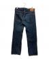 SUGAR CANE (シュガーケーン) 2009 1947タイプⅡデニムパンツ インディゴ サイズ:SIZE W31×L34：6000円