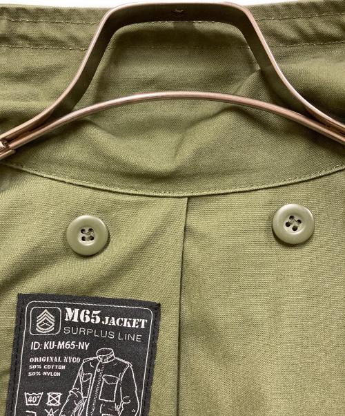 HELIKON-TEX（ヘリコンテックス）HELIKON-TEX (ヘリコンテックス) M65フィールドジャケット カーキ サイズ:SIZE XSの古着・服飾アイテム