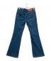 STELLA McCARTNEY (ステラマッカートニー) Bootcut jeans ブルー サイズ:SIZE 71cm (W28)：7000円