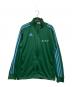 adidas（アディダス）の古着「トラックジャケット」｜グリーン