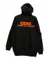 CDG COMME des GARCONS (シーディージー コムデギャルソン) CDGジップパーカー ブラック サイズ:XXL 未使用品：17000円