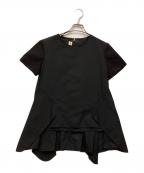 MARNIマルニ）の古着「切替ブラウス」｜ブラック