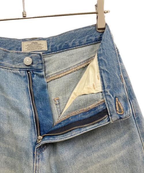 JOURNAL STANDARD relume（ジャーナルスタンダード レリューム）JOURNAL STANDARD relume (ジャーナルスタンダード レリューム) バギーパンツ グレー サイズ:38の古着・服飾アイテム