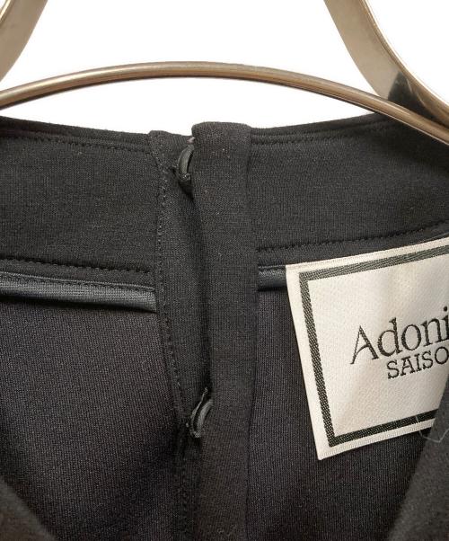 Adonisis（アドニシス）Adonisis (アドニシス) チュールトップス ブラック サイズ:SIZE Freeの古着・服飾アイテム