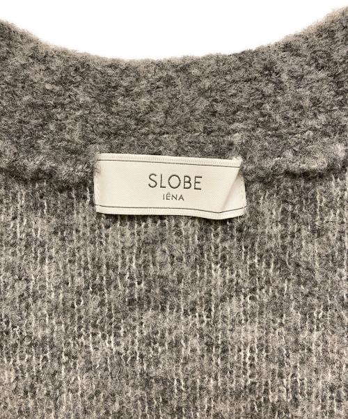 SLOBE IENA（スローブ イエナ）SLOBE IENA (スローブ イエナ) シャギーニットカーディガン グレー サイズ:表記なしの古着・服飾アイテム