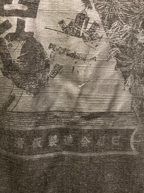 EVISEN SKATEBOARDS（エビセン スケートボード）Evisen Skateboards (エビセン スケートボード) HEMP JUMP SUITS ブラック サイズ:表記なしの古着・服飾アイテム