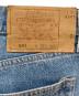 中古・古着 LEVI'S (リーバイス) 501 ブルー サイズ:SIZE W32×L30：4000円