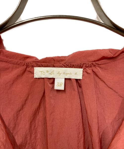 To b. by agnes b.（トゥービー バイ アニエスベー）To b. by agnes b. (トゥービー バイ アニエスベー) ナイロンジャケット ピンク サイズ:SIZE 38の古着・服飾アイテム