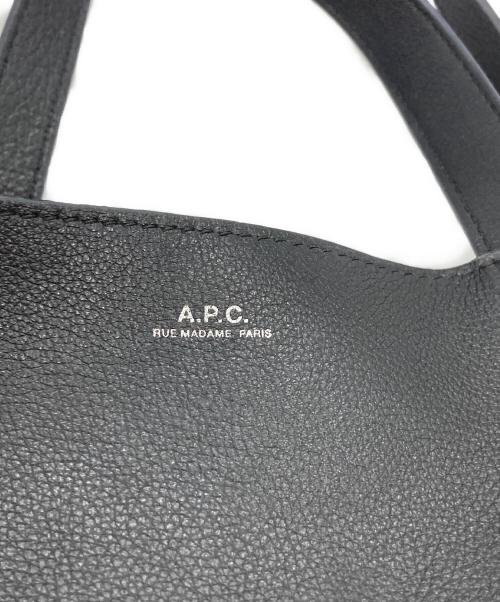A.P.C.（アーペーセー）A.P.C. (アーペーセー) ショルダーバッグ ブラックの古着・服飾アイテム