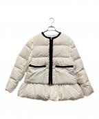 trefle+1トレフルプラスワン）の古着「ダウンジャケット」｜ホワイト