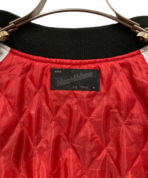 hoshihime（ホシヒメ）hoshihime (ホシヒメ) スカジャン ブラック サイズ:SIZE 5Lの古着・服飾アイテム