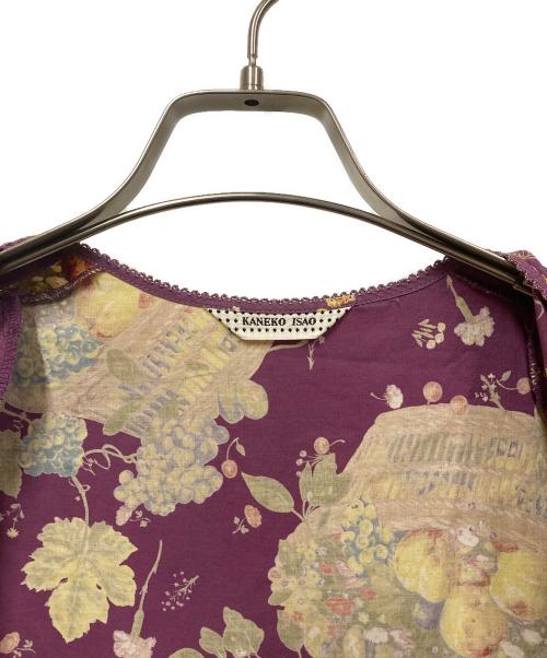 KANEKO ISAO（カネコ イサオ）KANEKO ISAO (カネコ イサオ) フルーツバスケット柄ワンピース パープル サイズ:-の古着・服飾アイテム